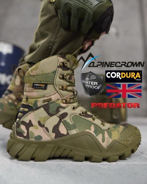 Черевики ALPINE CROWN MILITARY PREDATOR ВТ0995 мультикам розмір 40 buy86695frs фото