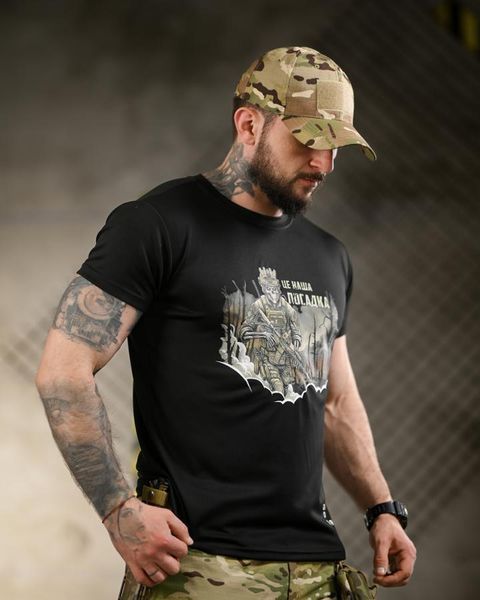 Футболка Born Of War з принтом Це Наша Посадка чорна розмір S buy96209frs-S фото