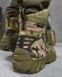 Черевики ALPINE CROWN MILITARY PREDATOR ВТ0995 мультикам розмір 40 buy86695frs фото 5