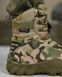 Черевики ALPINE CROWN MILITARY PREDATOR ВТ0995 мультикам розмір 40 buy86695frs фото 3