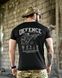 Футболка Born Of War з принтом Defense чорна розмір S buy96451frs-S фото 4