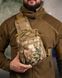 Нагрудна Сумка 5л Silver Knight Paracord II мультикам buy97883 фото