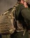 Плитоноска 7.62 Tactical Warmor Gen.3 Cordura з підсумками та рюкзаком мультикам buy97926 фото 9