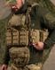 Плитоноска 7.62 Tactical Warmor Gen.3 Cordura з підсумками та рюкзаком мультикам buy97926 фото 5