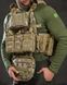 Тактична Плитоноска Attack Tactical Cordura з підсумками та рюкзаком мультикам buy97477frs фото 5