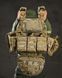 Тактична Плитоноска Attack Tactical Cordura з підсумками та рюкзаком мультикам buy97477frs фото 10