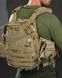 Тактична Плитоноска Attack Tactical Cordura з підсумками та рюкзаком мультикам buy97477frs фото 6