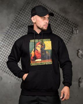 Худі Genesis на флісі з принтом Хуліган чорне розмір M buy97276frs-M фото