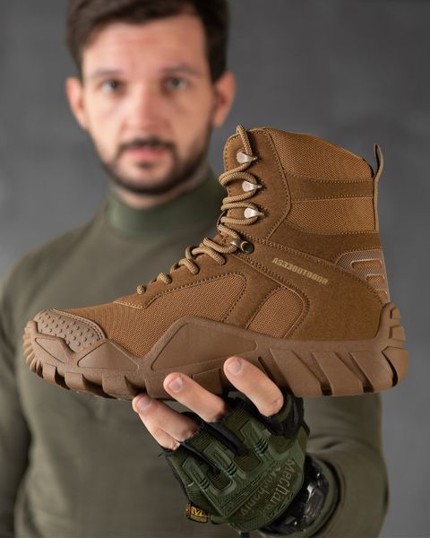 Черевики AS 33 Cordura койот розмір 43 buy89052frs-43 фото
