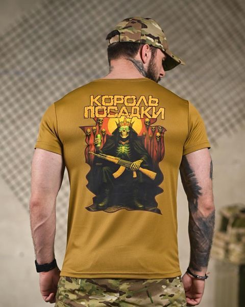 Футболка Coolmax з принтом Король Посадки койот розмір M buy93051frs-M фото