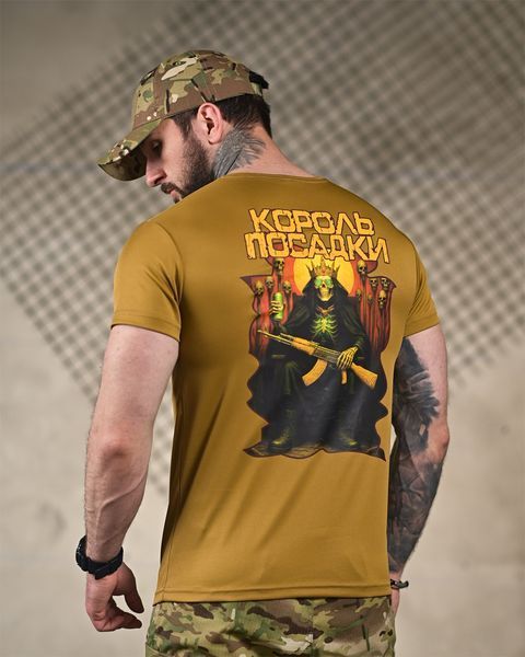Футболка Coolmax з принтом Король Посадки койот розмір M buy93051frs-M фото