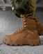 Черевики AS 33 Cordura койот розмір 43 buy89052frs-43 фото 1