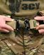Розвантажувальний Пояс 7.62 Tactical із підсумками мультикам buy95263frs фото 6