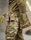 Розвантажувальний Пояс 7.62 Tactical із підсумками мультикам buy95263frs фото 4