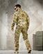 Тактичний Костюм Yinren Combat Gen II ріп-стоп Анорак + Штани мультикам розмір M buy95759frs-M фото 2