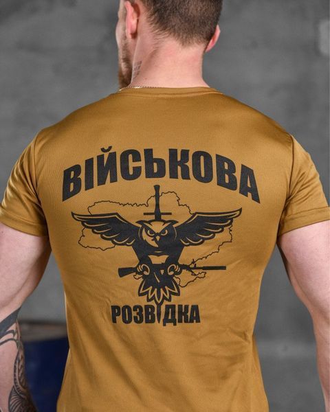 Футболка Sabur CoolMax з принтом Розвідка койот розмір M buy85517frs-M фото