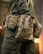 РПС 7.62 Tactical Cordura з підсумками піксель buy93066frs фото 6