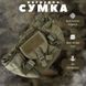 Нагрудна Cумка 3.6 л Silver Knight олива розмір 40х13х7 см buy87261frs фото 7