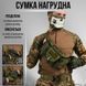 Нагрудна Cумка 3.6 л Silver Knight олива розмір 40х13х7 см buy87261frs фото 8