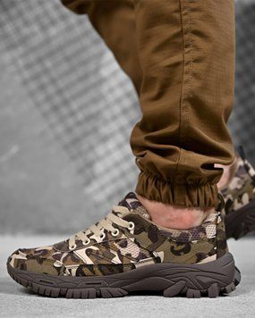 Кросівки Sneakers Cordura мультикам розмір 41 buy92365frs-41 фото