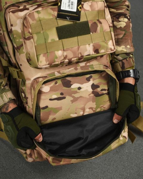 Рюкзак Single Sword 55л з системою Molle мультикам buy60425frs фото