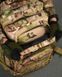 Рюкзак Single Sword 55л з системою Molle мультикам buy60425frs фото 6