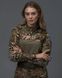 Жіночий Убакс HAN WILD мультикам розмір M skl2866-Жfrs-M фото 3