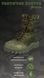 Демісезонні берці Bates Annobon Boot олива розмір 41 buy13854frs-41 фото 7
