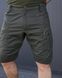 Шорти R-Military Adams ріп-стоп олива розмір S bkr921515frs-S фото 3