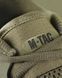 Кросівки M-Tac Summer Light Dark Olive розмір 36 MTC-805514-DOfrs-36 фото 7