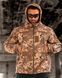 Куртка Kord Softshell на флісі піксель розмір S buy12777frs-S фото 2