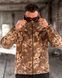 Куртка Kord Softshell на флісі піксель розмір S buy12777frs-S фото 5