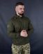 Легка Куртка Tactical Skinsuits олива розмір S for01332frs-S фото 3