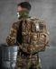 Рюкзак 35 л Single Sword із системою Molle мультикам buy83250frs фото