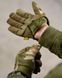 Рукавиці Mechanix Wear M-Pact TrekDry мультикам розмір L buy94218frs-L фото 2