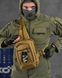 Нагрудна Сумка Hardy Silver Knight Cordura 1000D койот розмір 24 х 18 х 10 см buy13948frs фото 1