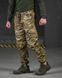 Штани Джогери 7.62 Tactical саржа мультикам розмір M buy87706frs-M фото 3