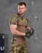 Убакс Tactical на короткий рукав мультикам розмір L buy86995frs-L фото 4