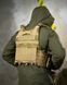 Плитоноска Attack Tactical Plate Carrier Cordura з підсумками мультикам buy95148frs фото 2