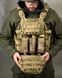 Плитоноска Attack Tactical Plate Carrier Cordura з підсумками мультикам buy95148frs фото 1