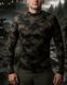 Лонгслів R-Military Jersey олива-Phantom розмір S тмс04945frs-S фото 1