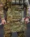 Плитоноска Oblivion Generation Two Cordura з підсумками мультикам розмір 25х30 см buy86773frs фото 3
