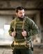 Розвантажувальна Поясна Система 7.62 Tactical Cordura з підсумками піксель buy94630frs фото 2