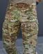 Штани Gen 5 Tactical Group ріп-стоп мультикам розмір L bkr385099frs-L фото 6