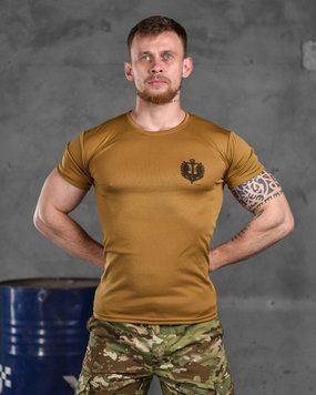 Потовідвідна Футболка Odin з принтом Вірний назавжди койот розмір M buy85511frs-M фото