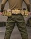 Розвантажувальний Пояс Attack Tactical з підсумками мультикам buy97799 фото 1
