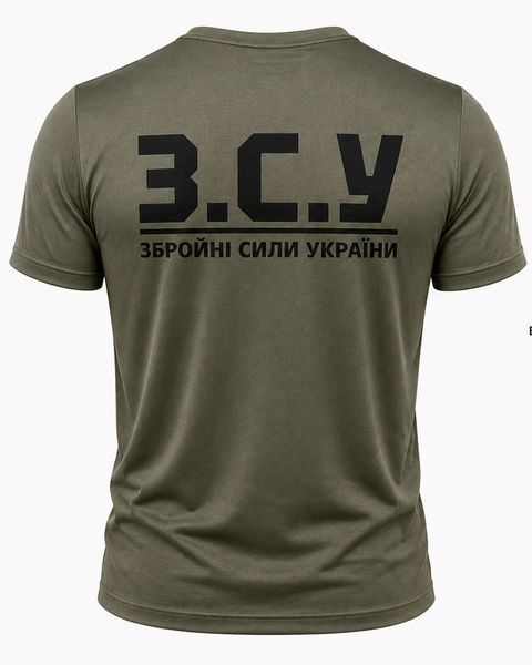 Футболка Fraider Coolmax з принтом ЗСУ олива розмір S тмс04684frs-S фото