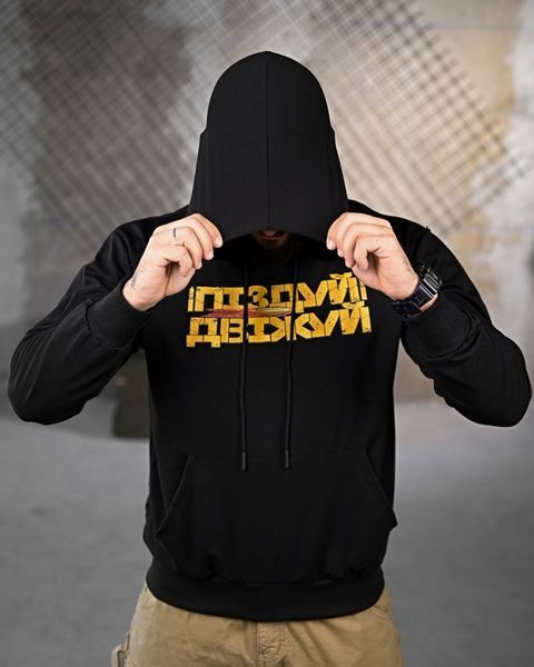 Худі з принтом Двіжуй чорне розмір M buy93387frs-M фото