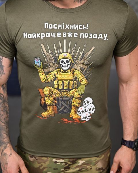 Потовідвідна Футболка Coolmax з принтом Посміхнись олива розмір M buy93162frs-M фото