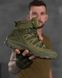 Черевики тактичні Salomon 4D GTX Forces 2 олива розмір 41 buy51076frs-41 фото 6